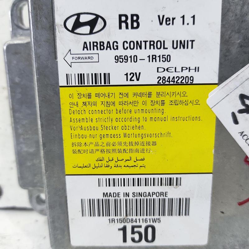 airbag module/sensor