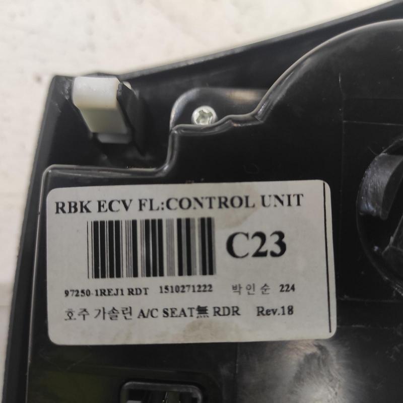 heater/aircon controls