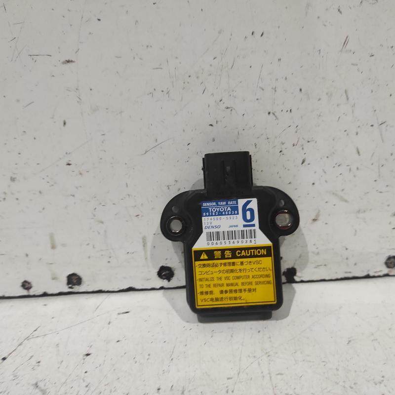 miscellaneous switch relay