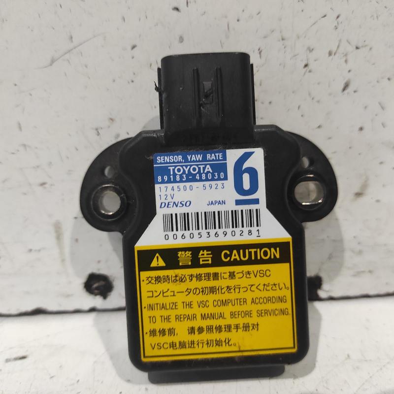 miscellaneous switch relay