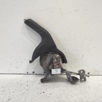 handbrake lever