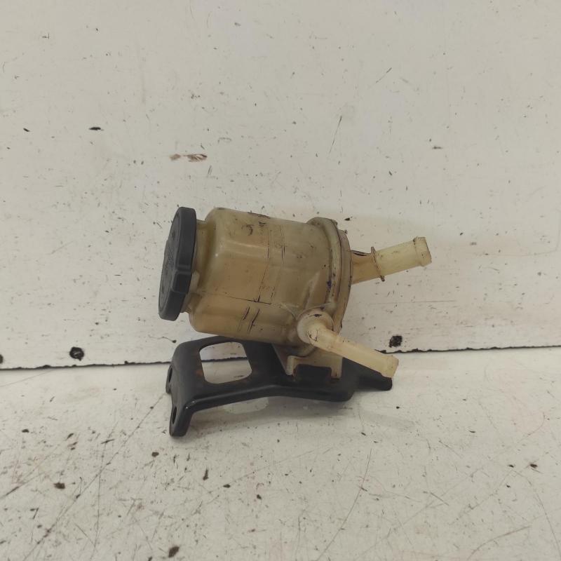 power steering reservoir