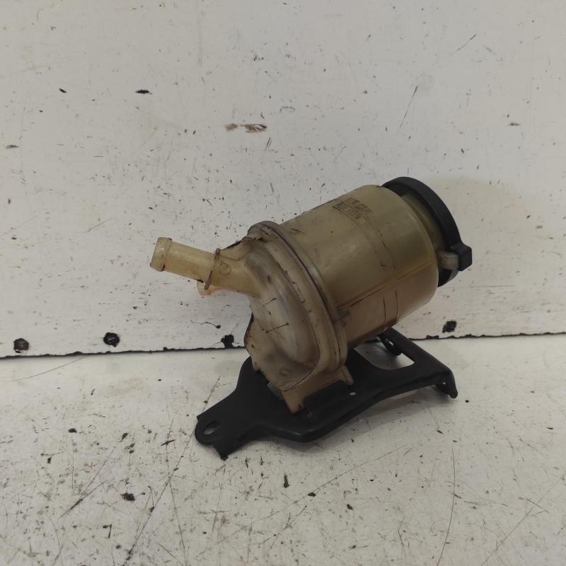 power steering reservoir