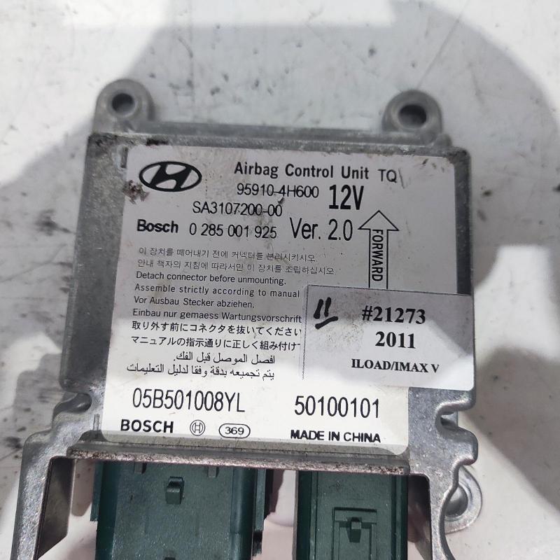 airbag module/sensor