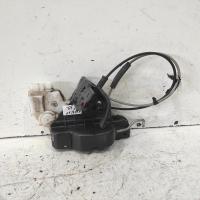 door/boot/gate lock