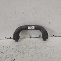 grab handle