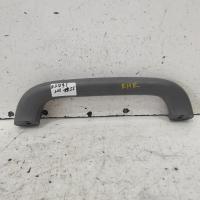 grab handle