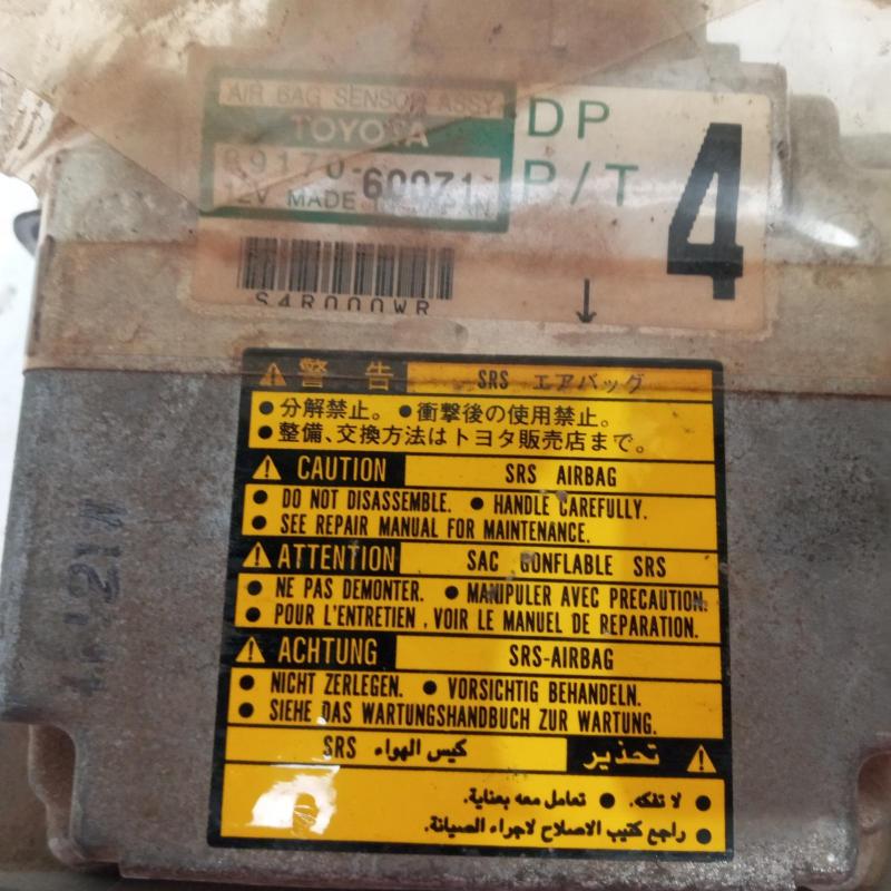 airbag module/sensor