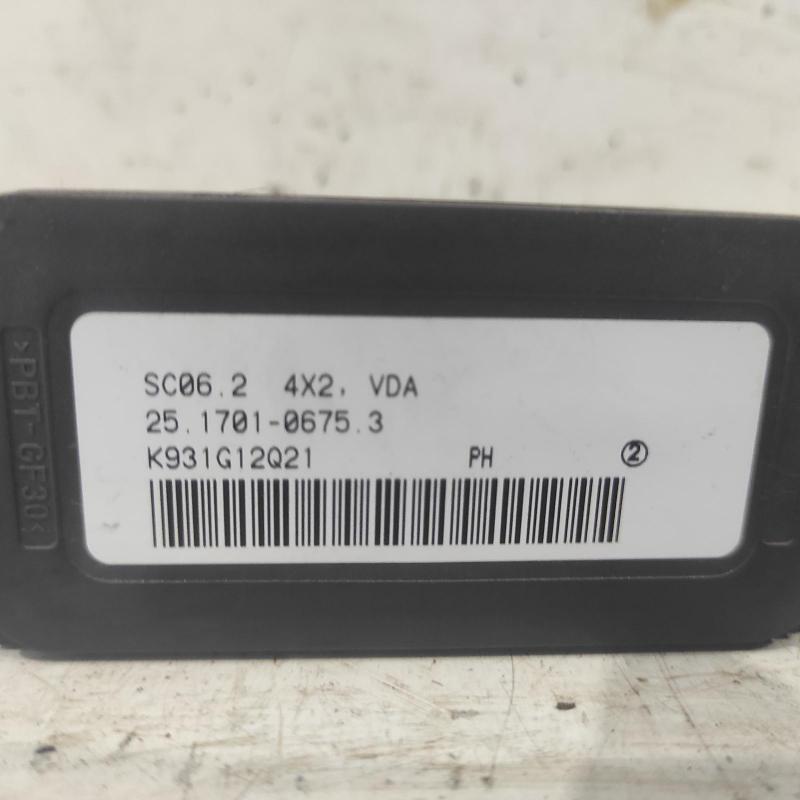 miscellaneous switch relay