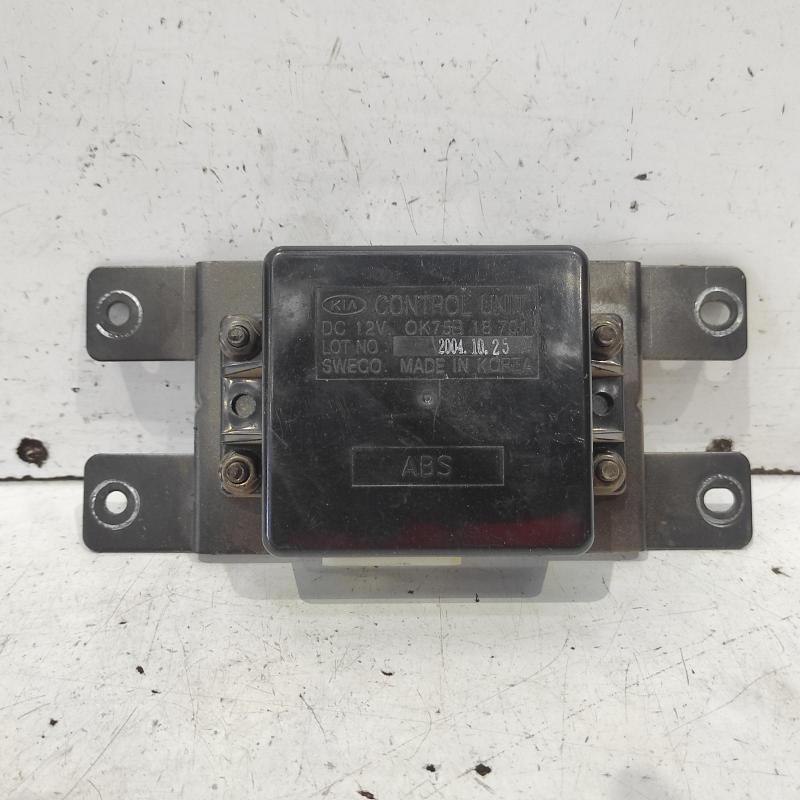 miscellaneous switch relay