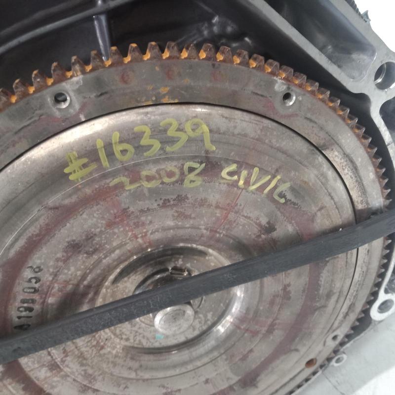 transmission/gearbox