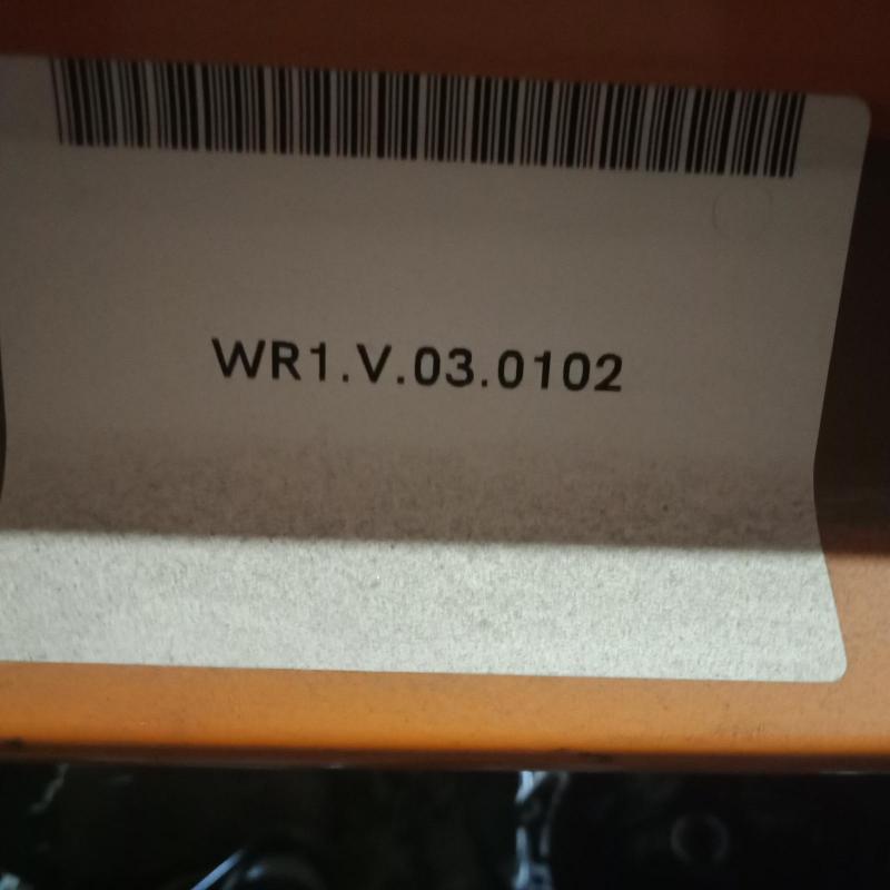 transmission/gearbox