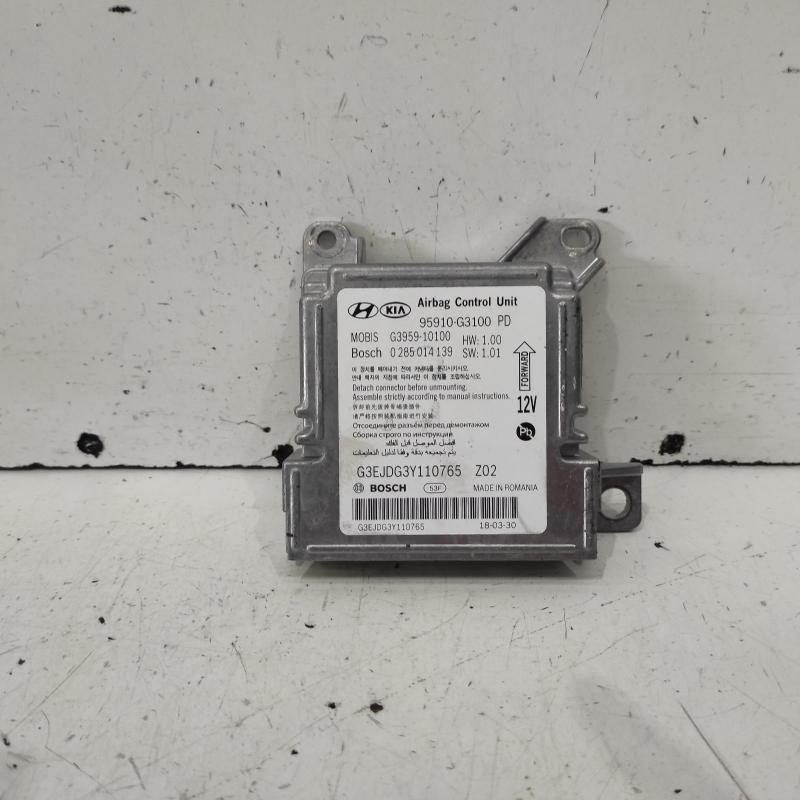 airbag module/sensor