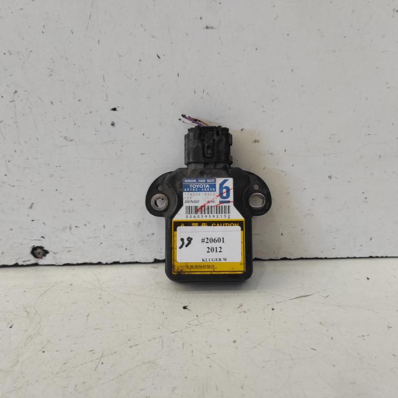 miscellaneous switch relay