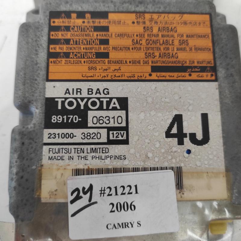 airbag module/sensor