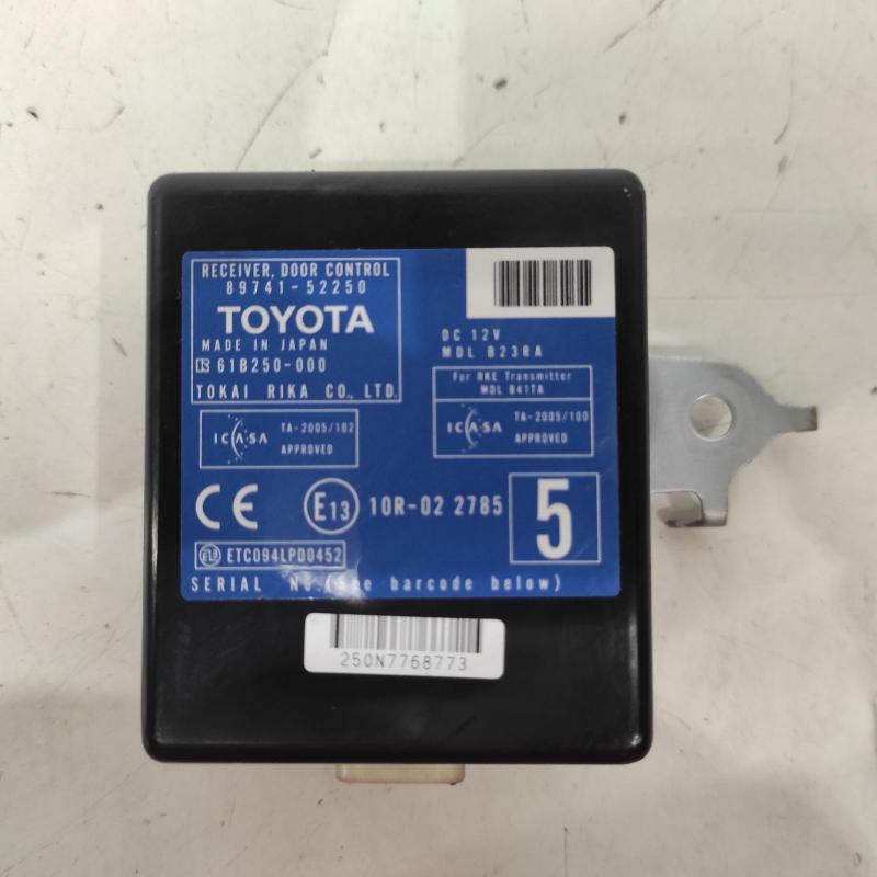 miscellaneous switch relay