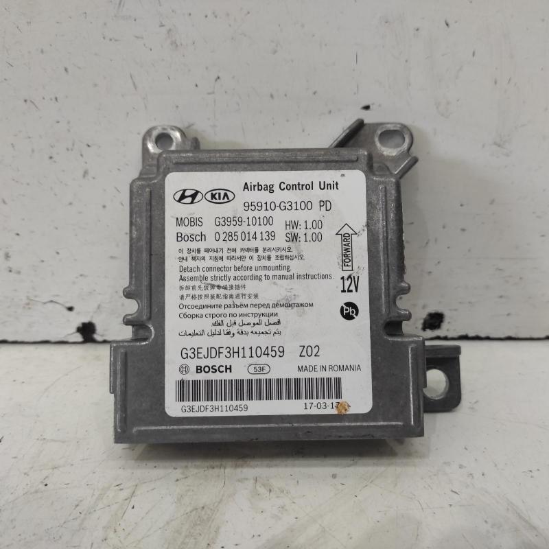 airbag module/sensor