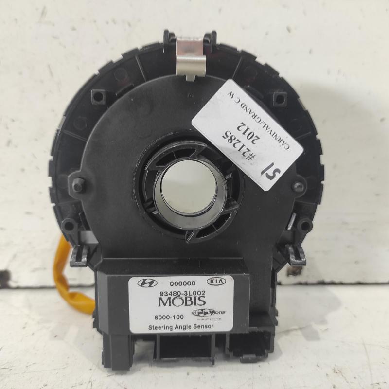 airbag module/sensor