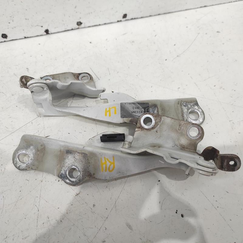 bonnet hinge/strut