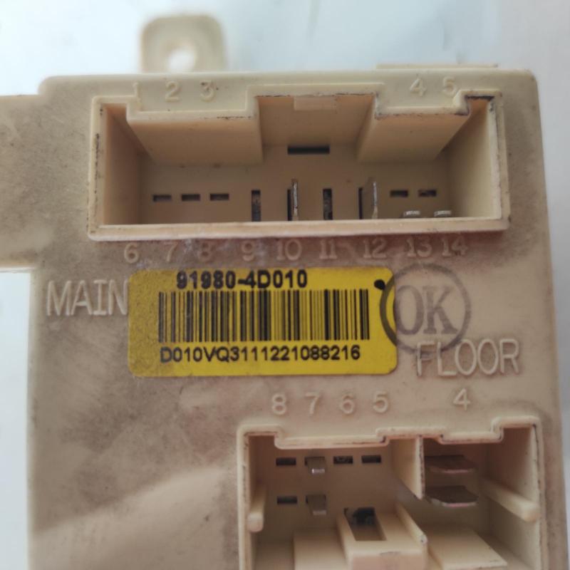 miscellaneous switch relay