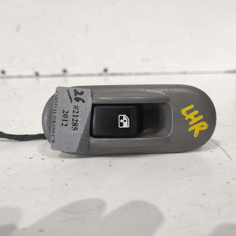 power door window switch