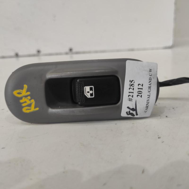 power door window switch