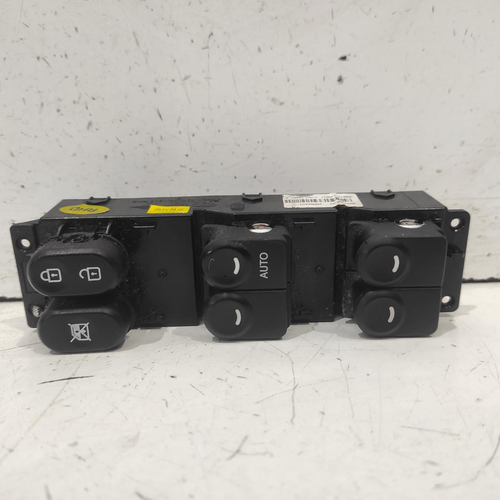 Accent Power Door Window Switch 2013-2019 rh front (master switch),white base,rb,05/13-12/19 00021265 #634076