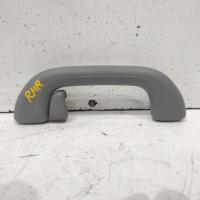 grab handle