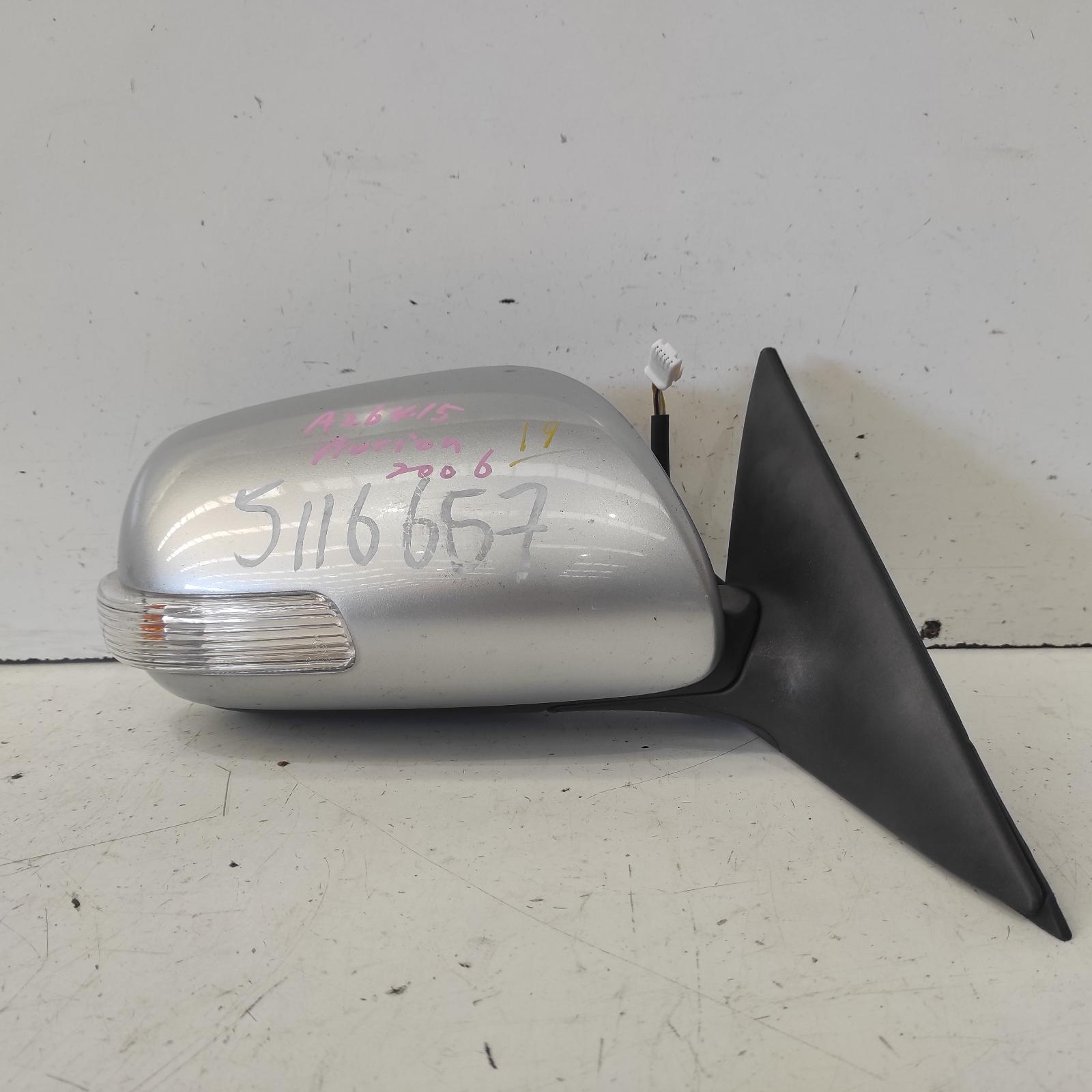 Aurion Door Mirror Right 2006-2012 gsv40r,standard type,10/06-03/12 partwh #634276