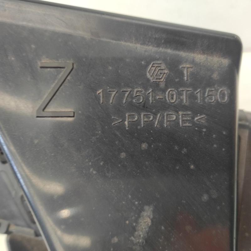 air cleaner duct/hose