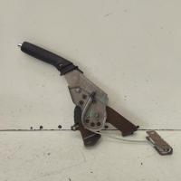 handbrake lever