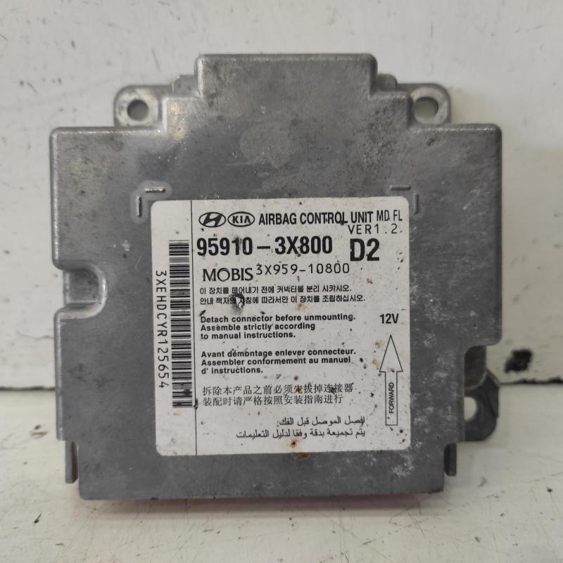 airbag module/sensor