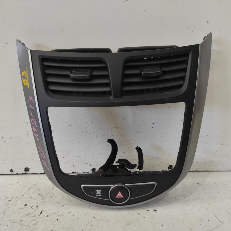 miscellaneous switch relay