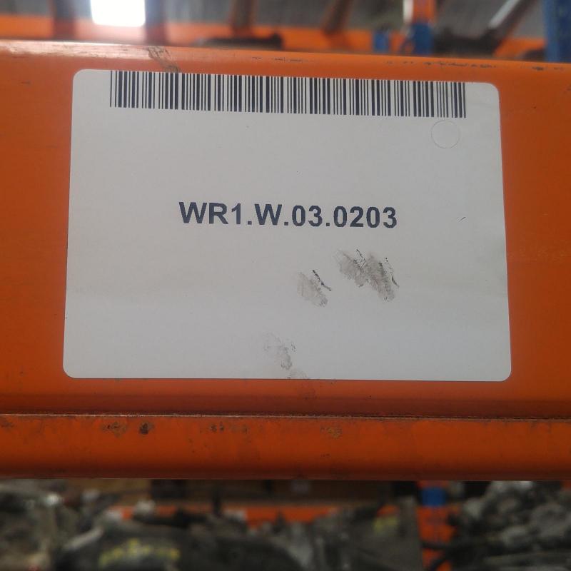 transmission/gearbox