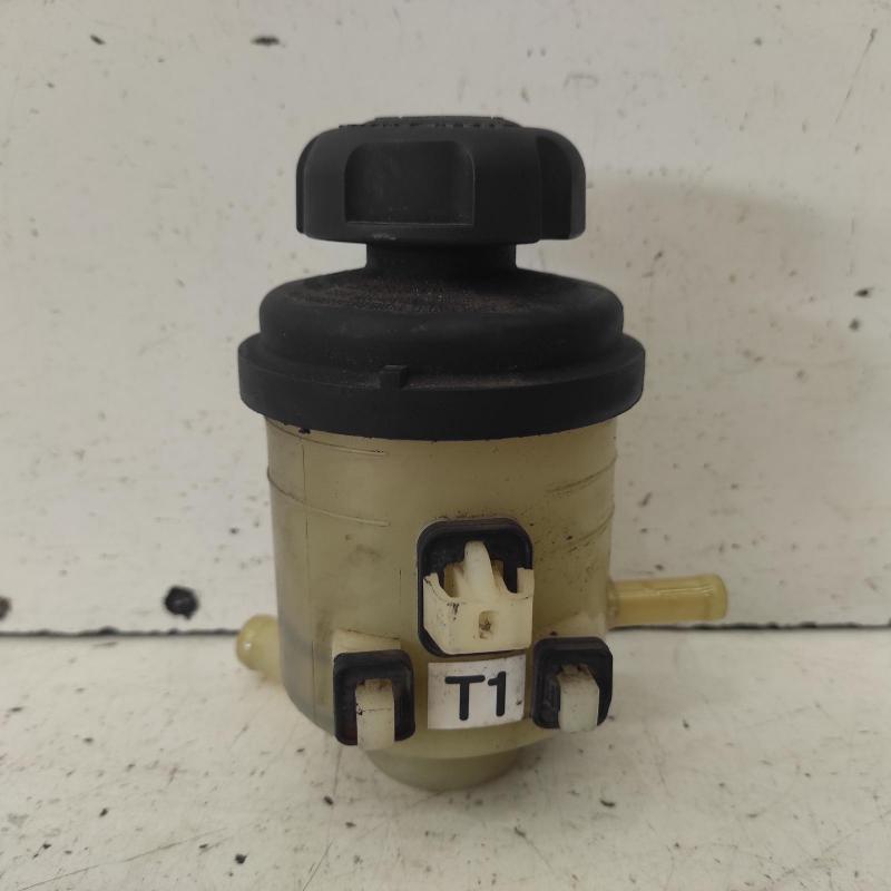 power steering reservoir