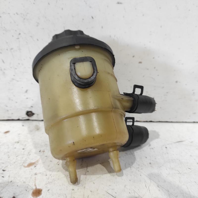 power steering reservoir