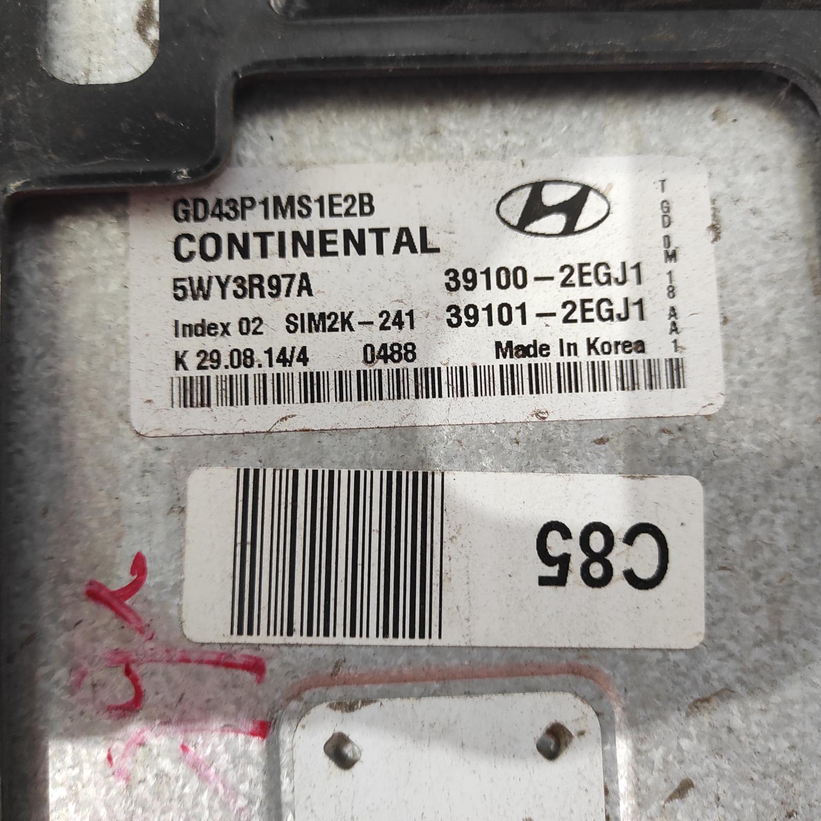 I30 Ecu 2012-2017 engine ecu,1.8,petrol,auto t/m,ecu only,gd,03/12-02/17 00021255 #635632