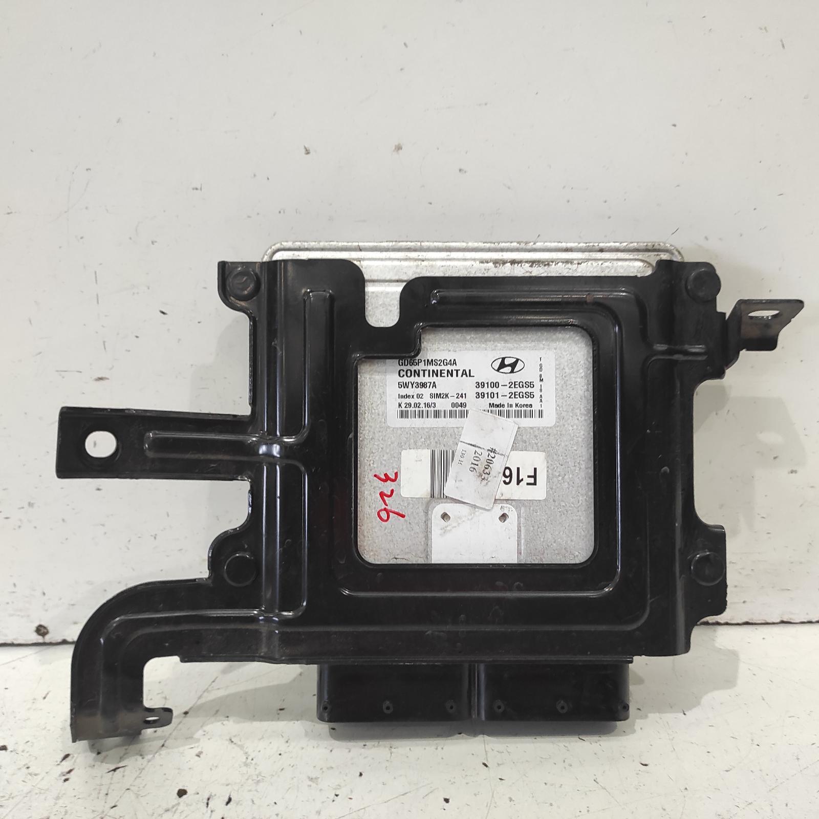I30 Ecu 2012-2017 engine ecu,1.8,petrol,auto t/m,ecu only,gd,03/12-02/17 00020633 #635889