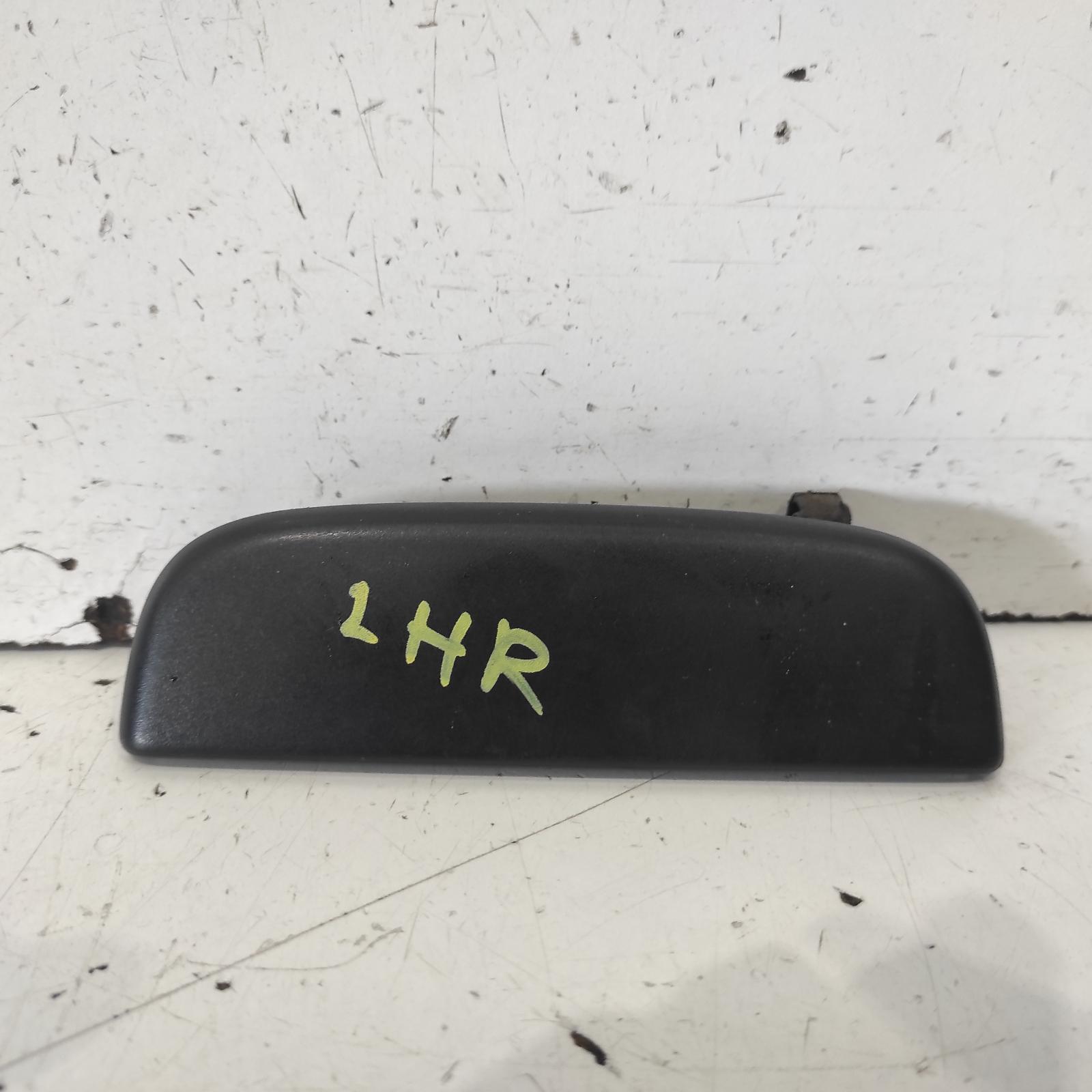 Cruze Door Handle 2001-2008 yg 10/01-07/08 00021297 #636033