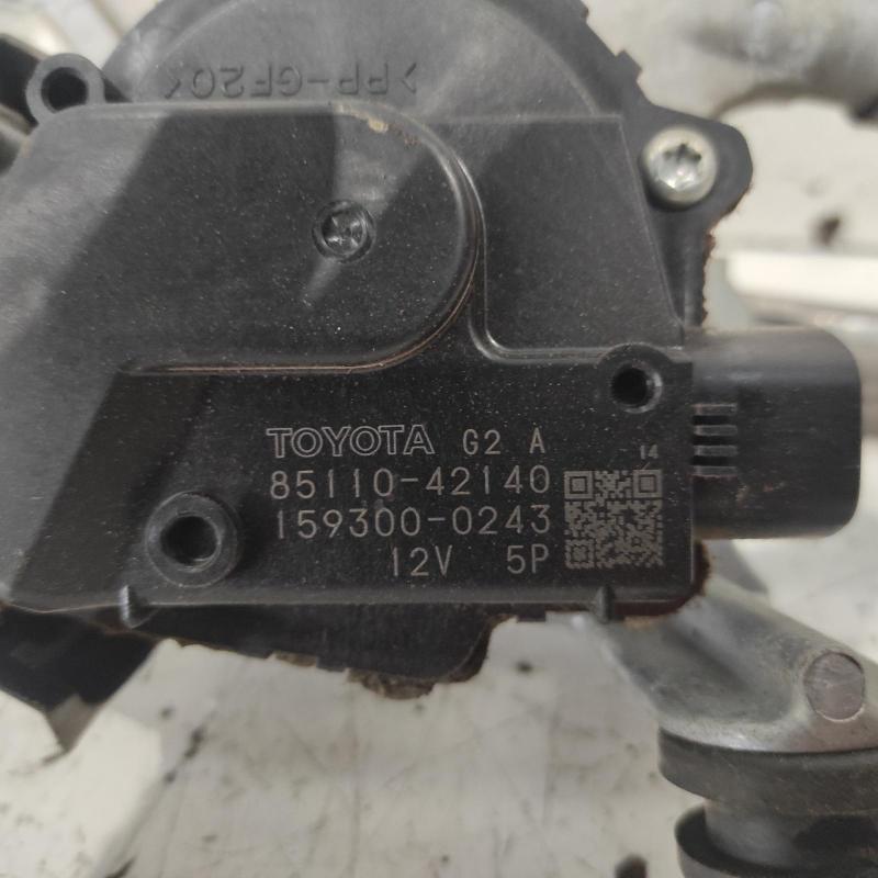 wiper motor