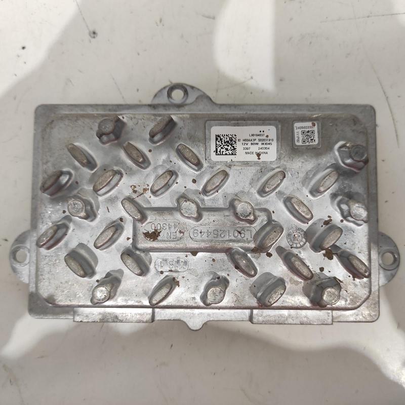 miscellaneous switch relay