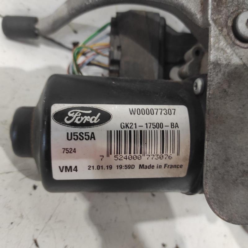 wiper motor
