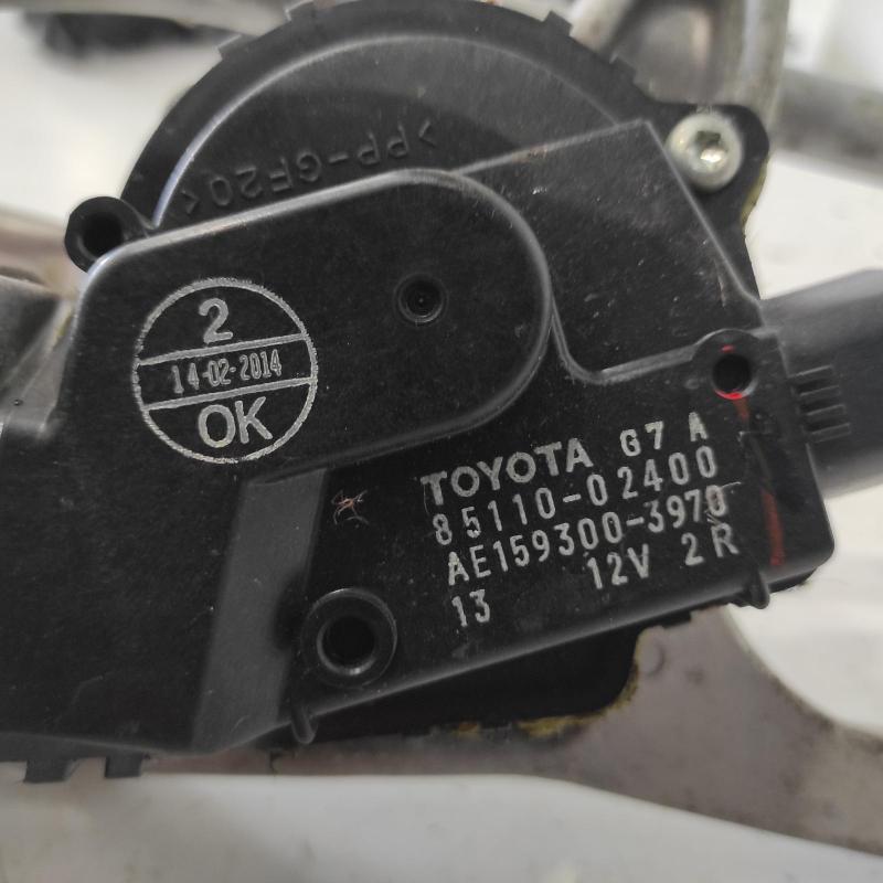 wiper motor