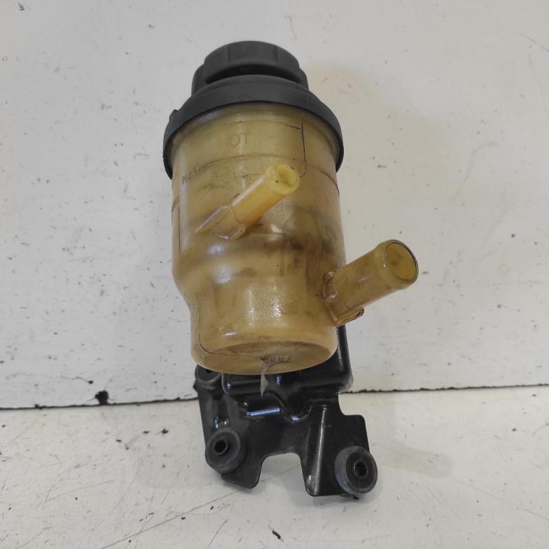power steering reservoir