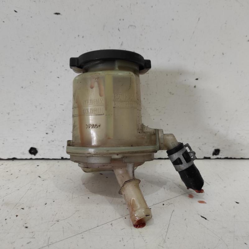 power steering reservoir