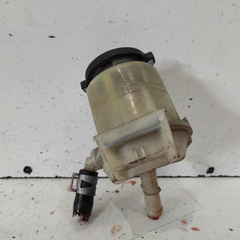 power steering reservoir