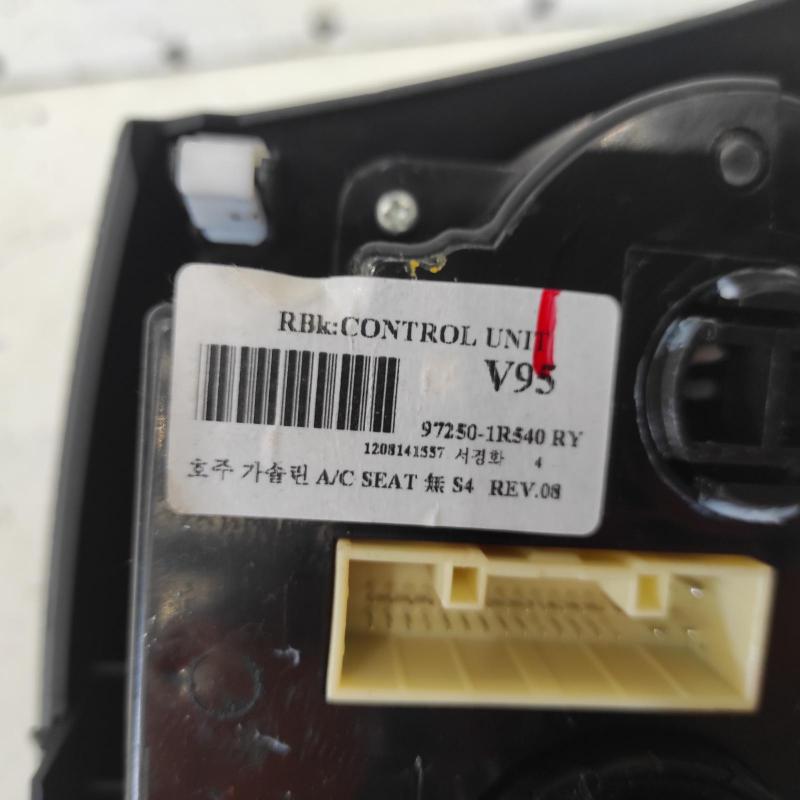 heater/aircon controls