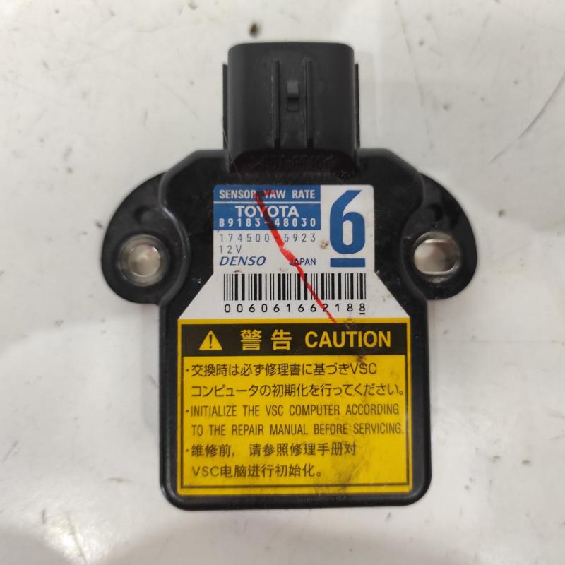 miscellaneous switch relay