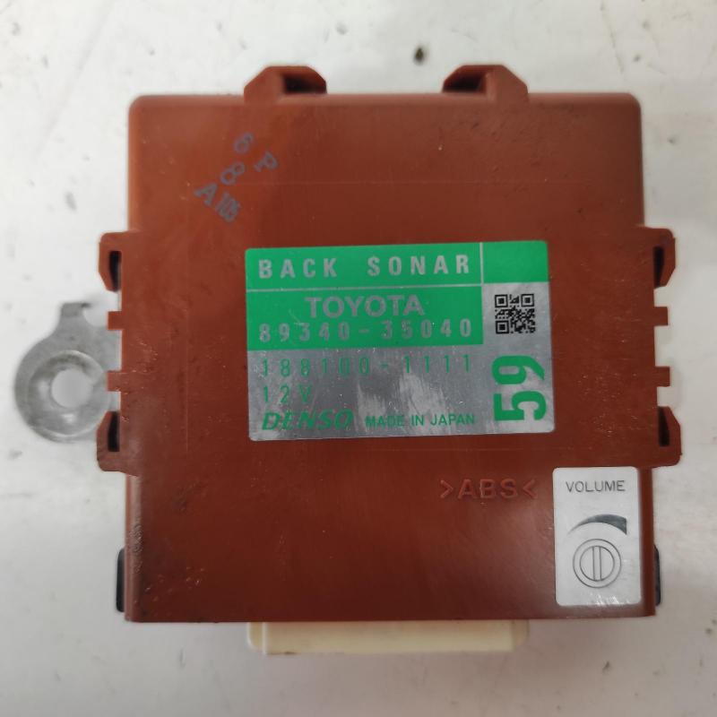 miscellaneous switch relay