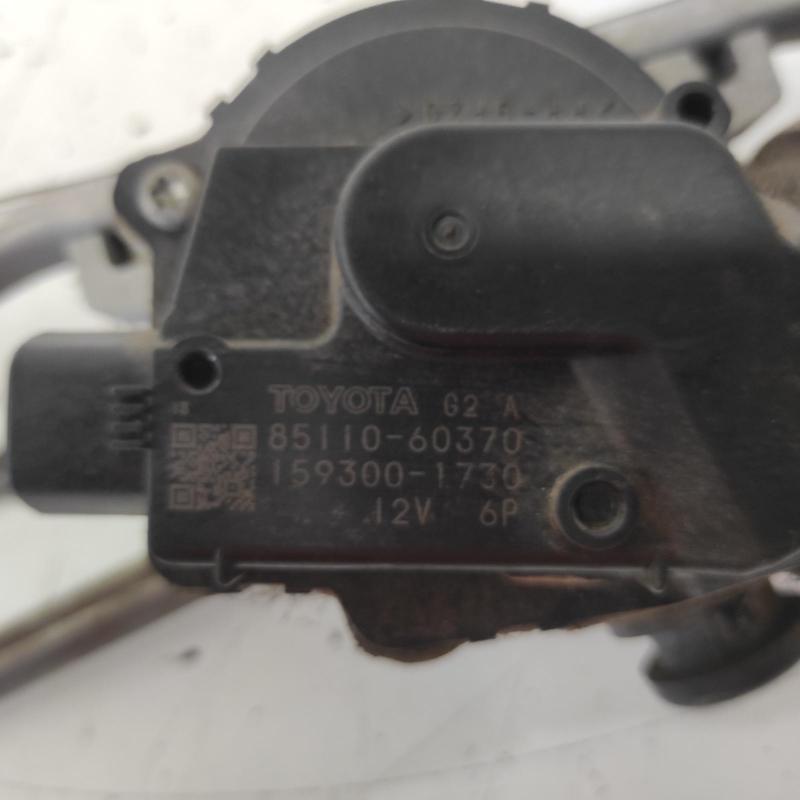 wiper motor